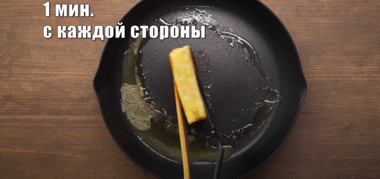 Sandwich Monte Cristo - Étape 12