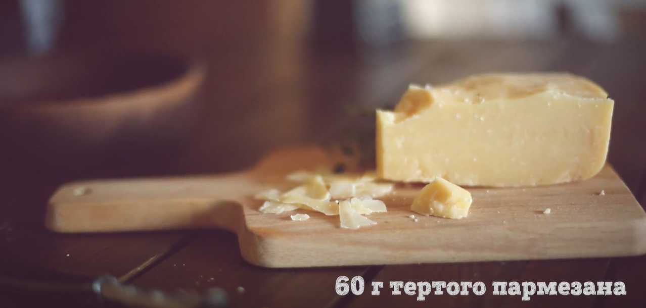 Bon Appétit Sandwich au fromage chaud - Étape 3