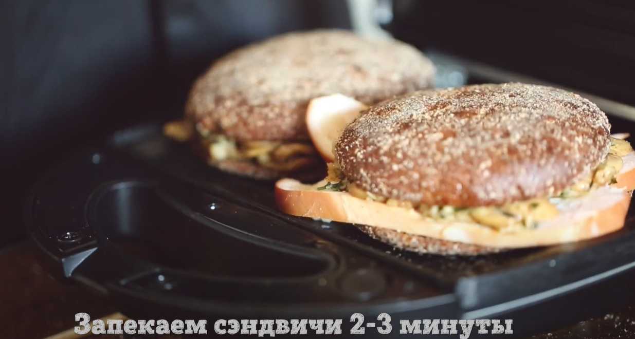 Bon Appétit Sandwich au fromage chaud - Étape 13