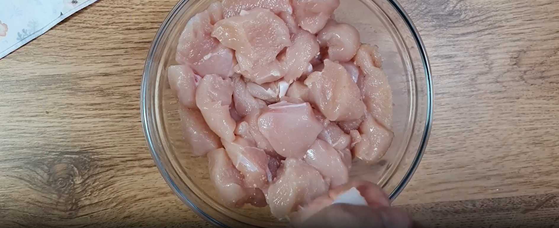 Poulet aux champignons en sauce crémeuse - Étape 1