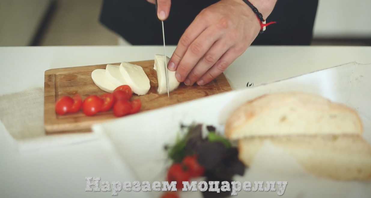 Sandwich italien - Étape 2