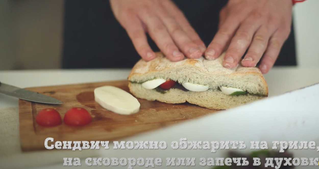 Sandwich italien - Étape 7