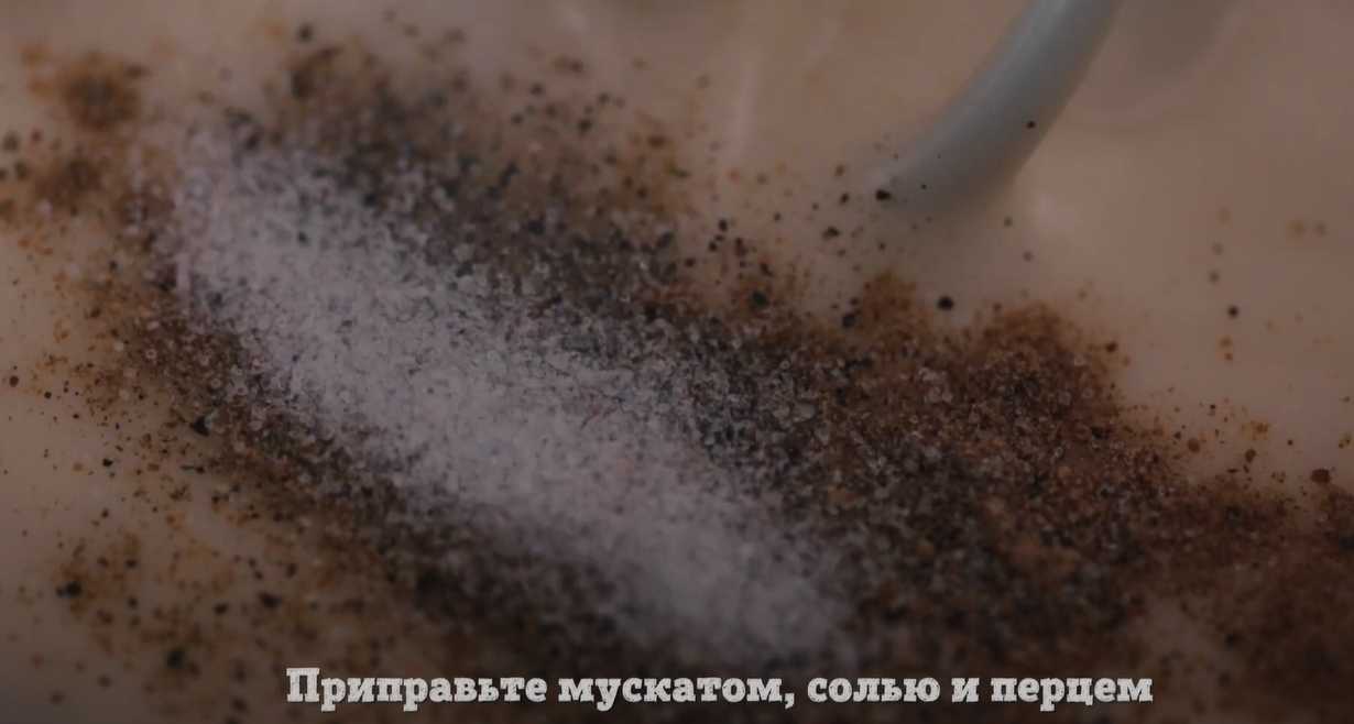 Croque Madame Sandwich à croûte de fromage - Étape 5