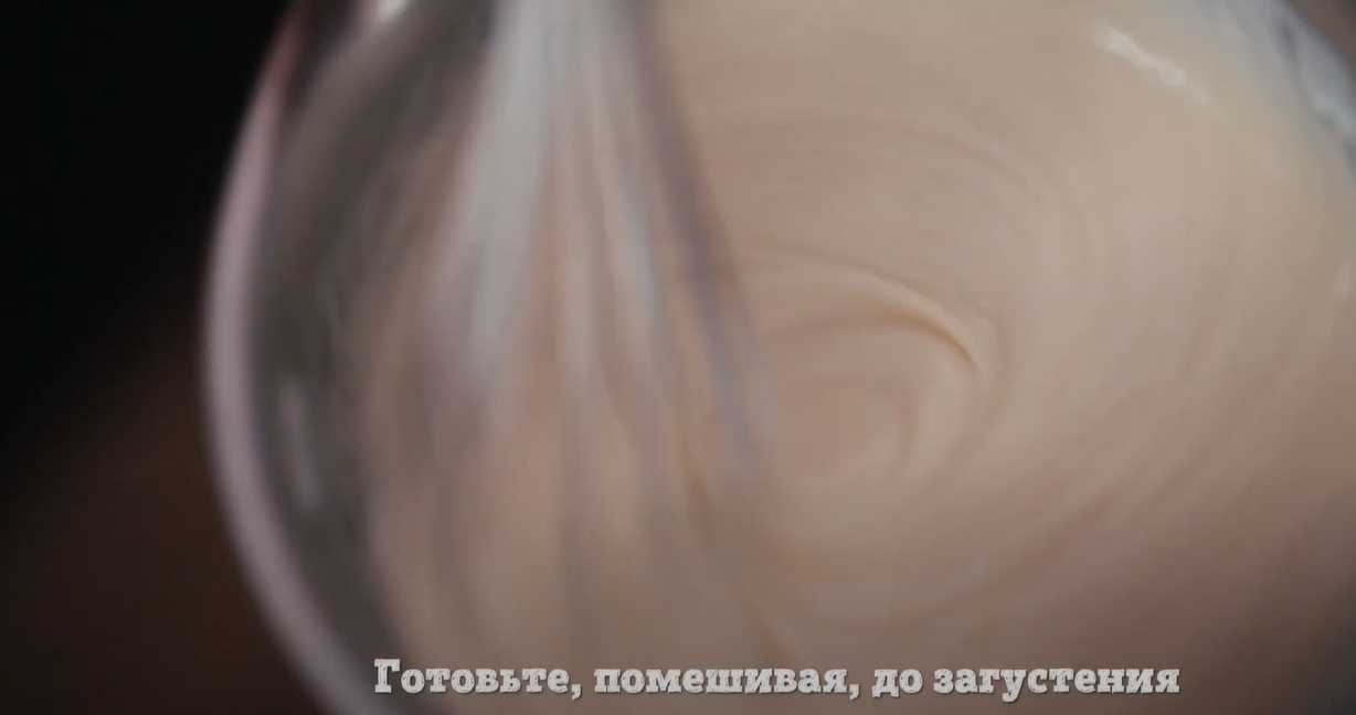 Croque Madame Sandwich à croûte de fromage - Étape 4