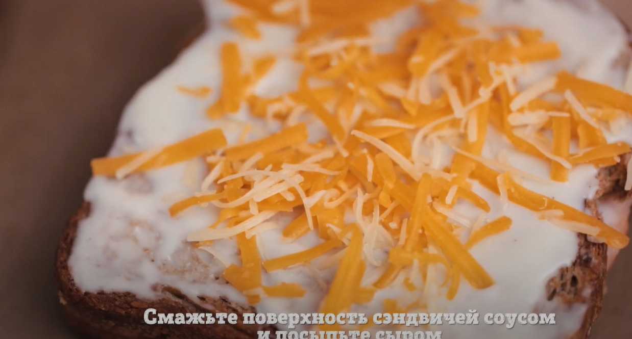 Croque Madame Sandwich à Croûte de Fromage - Étape 12