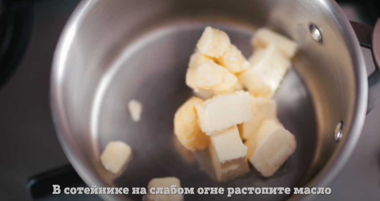 Croque Madame Sandwich à croûte de fromage Étape 1