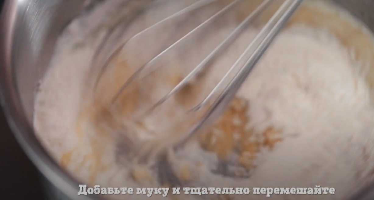 Croque Madame Sandwich à croûte de fromage Étape 2