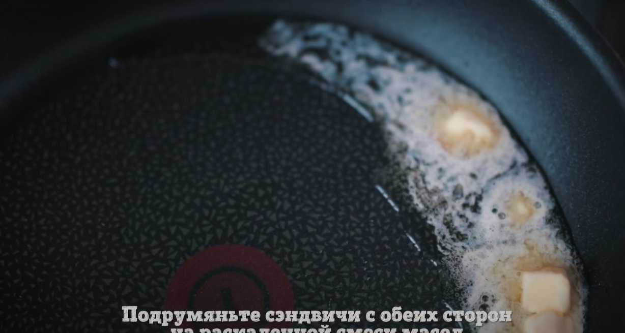 Croque Madame Sandwich à Croûte de Fromage - Étape 10