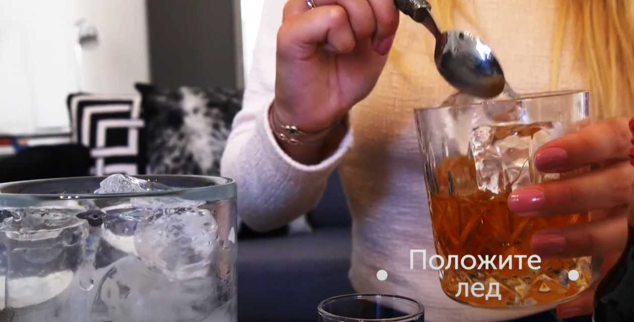 Cocktail Old Fashioned - Étape 6