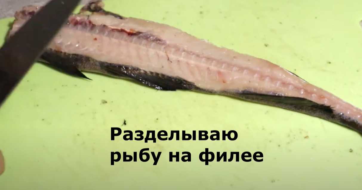 Colin séché maison - Étape 2