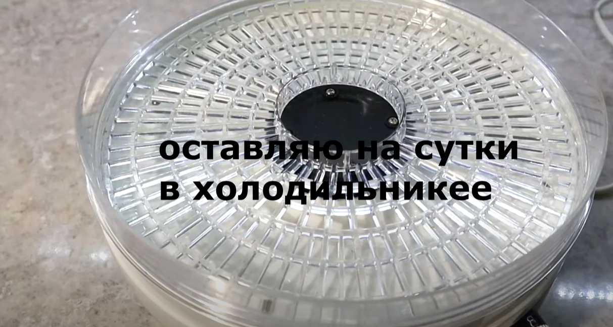 Colin séché maison - Étape 5