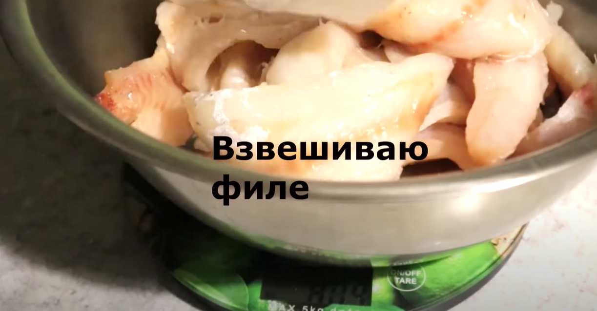 Colin séché maison - Étape 3