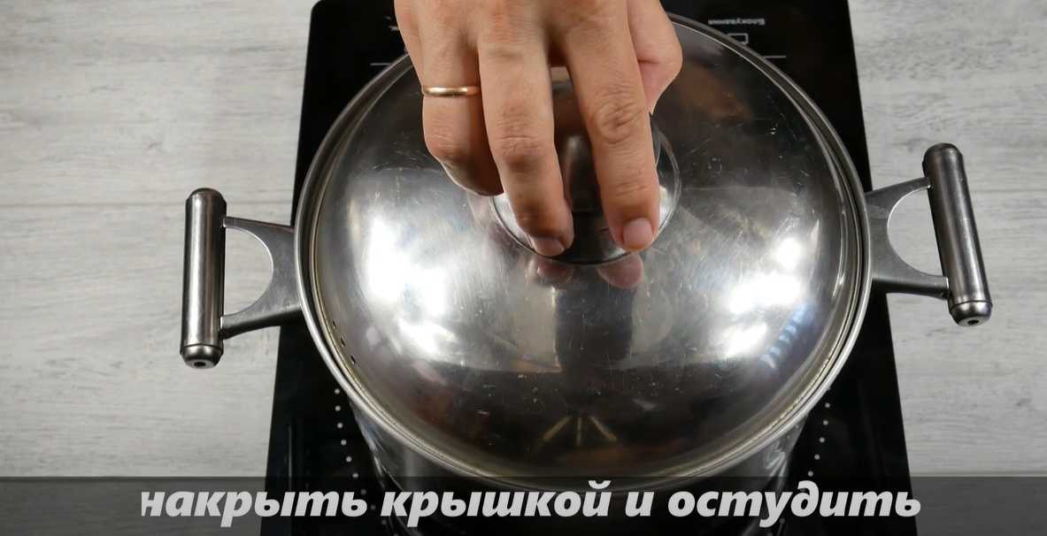 Kvas revigorant - Étape 3