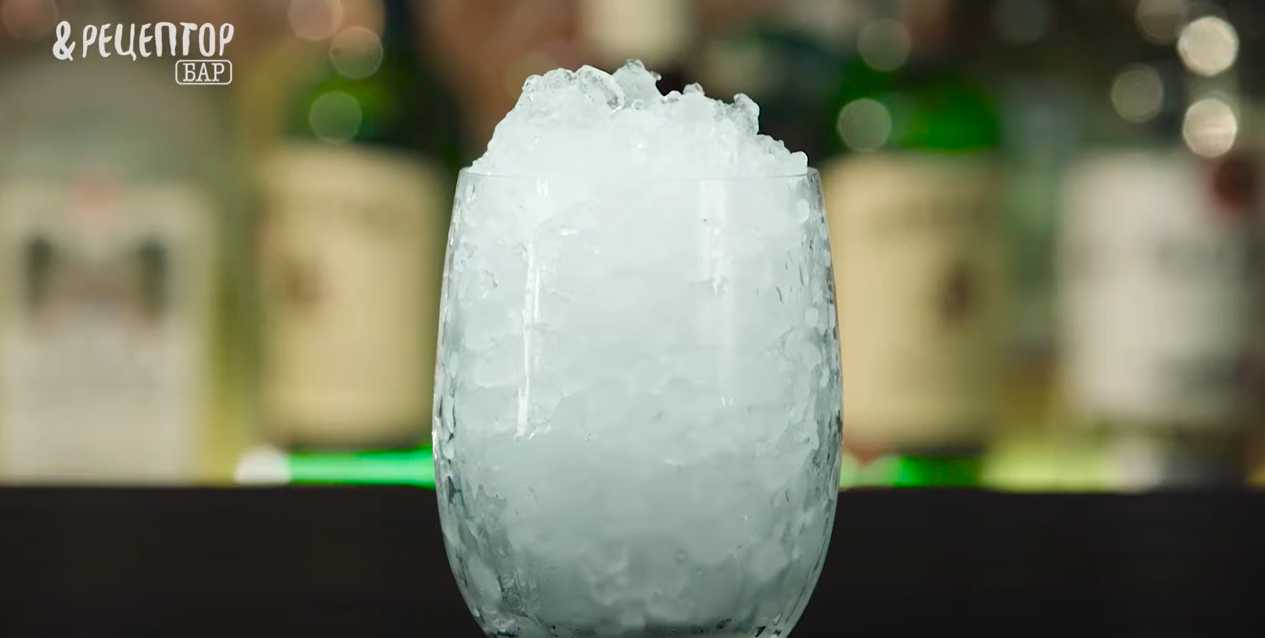 Cocktail Bramble Étape 1