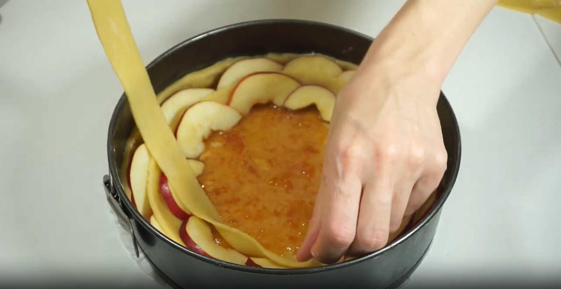 Tarte aux pommes tendre - Étape 12