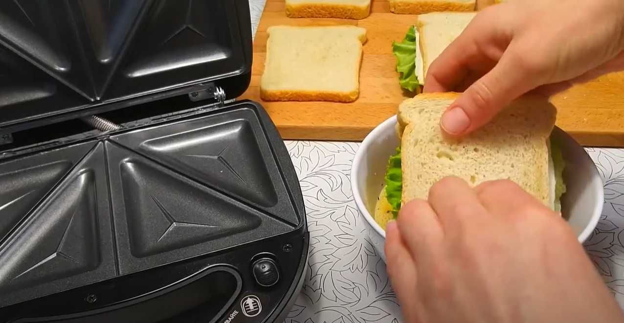 Sandwich dans un four multiple - Étape 9