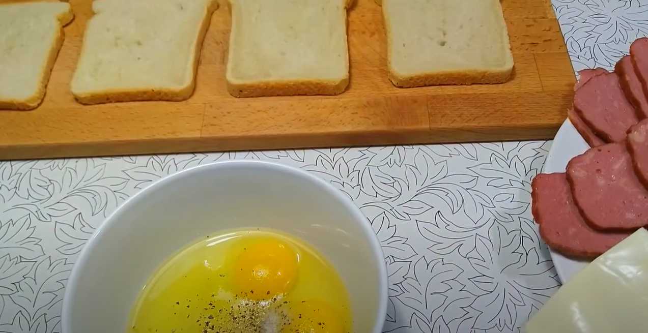 Sandwich dans un four multiple - Étape 3