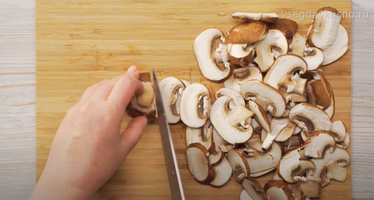 Bœuf Stroganoff - Étape 3