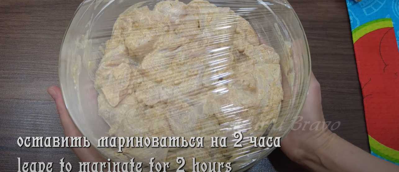 Brochettes de poulet au four - Étape 4