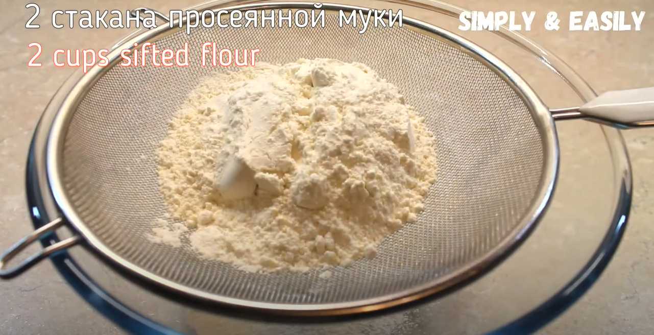 Pizza rapide au four - Étape 1