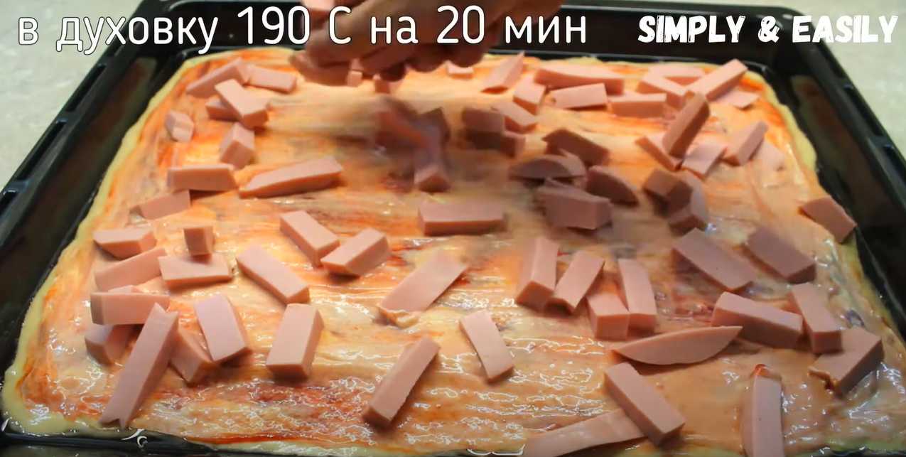 Pizza rapide au four - Étape 9