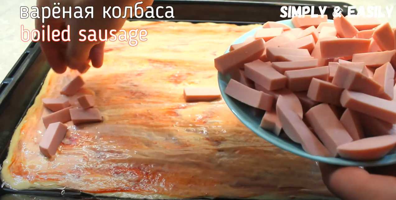 Pizza rapide au four - Étape 8