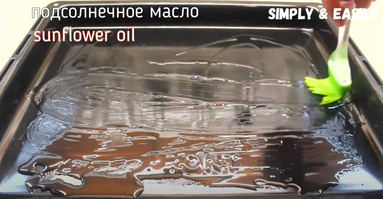 Pizza rapide au four - Étape 5