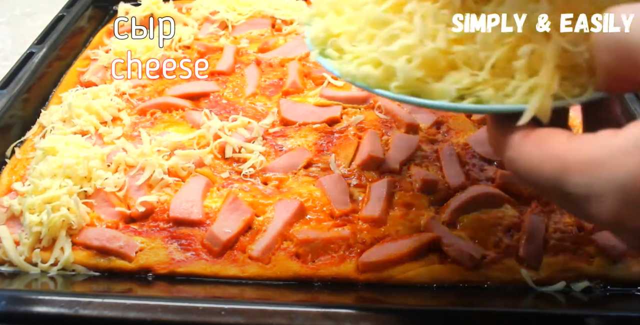 Pizza rapide au four - Étape 10