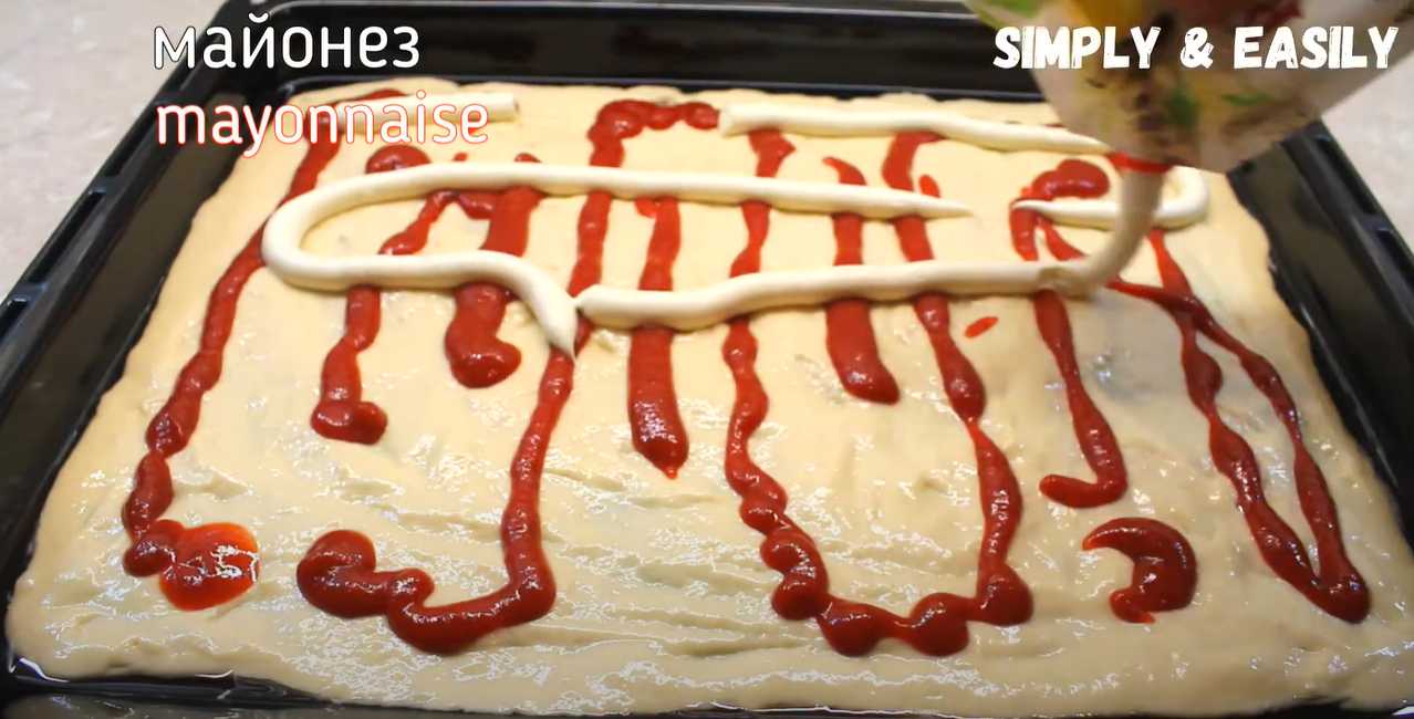 Pizza rapide au four - Étape 7