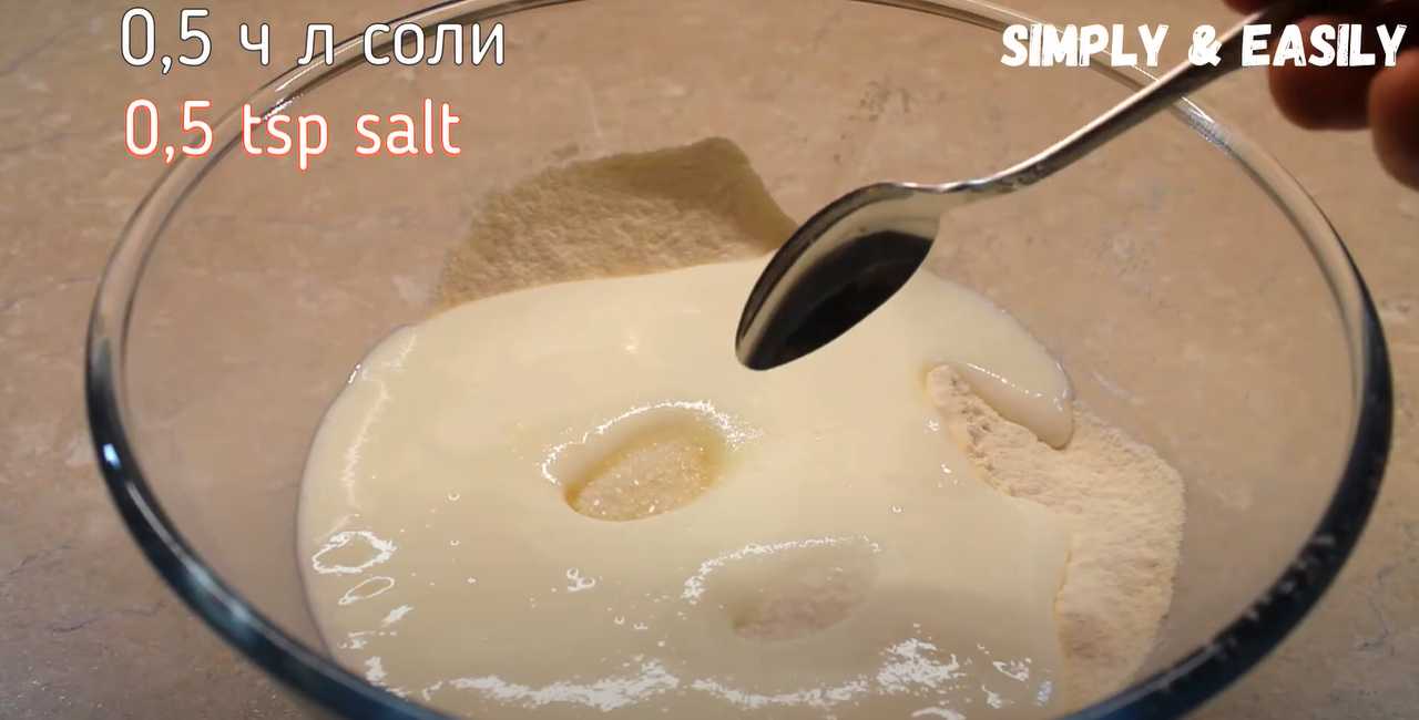 Pizza rapide au four - Étape 4