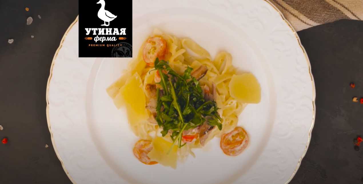 Pâtes au canard effiloché - Étape 11