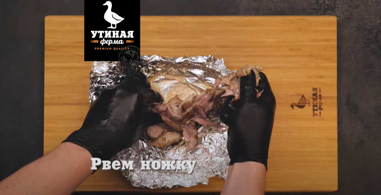 Pâtes au canard effiloché - Étape 4