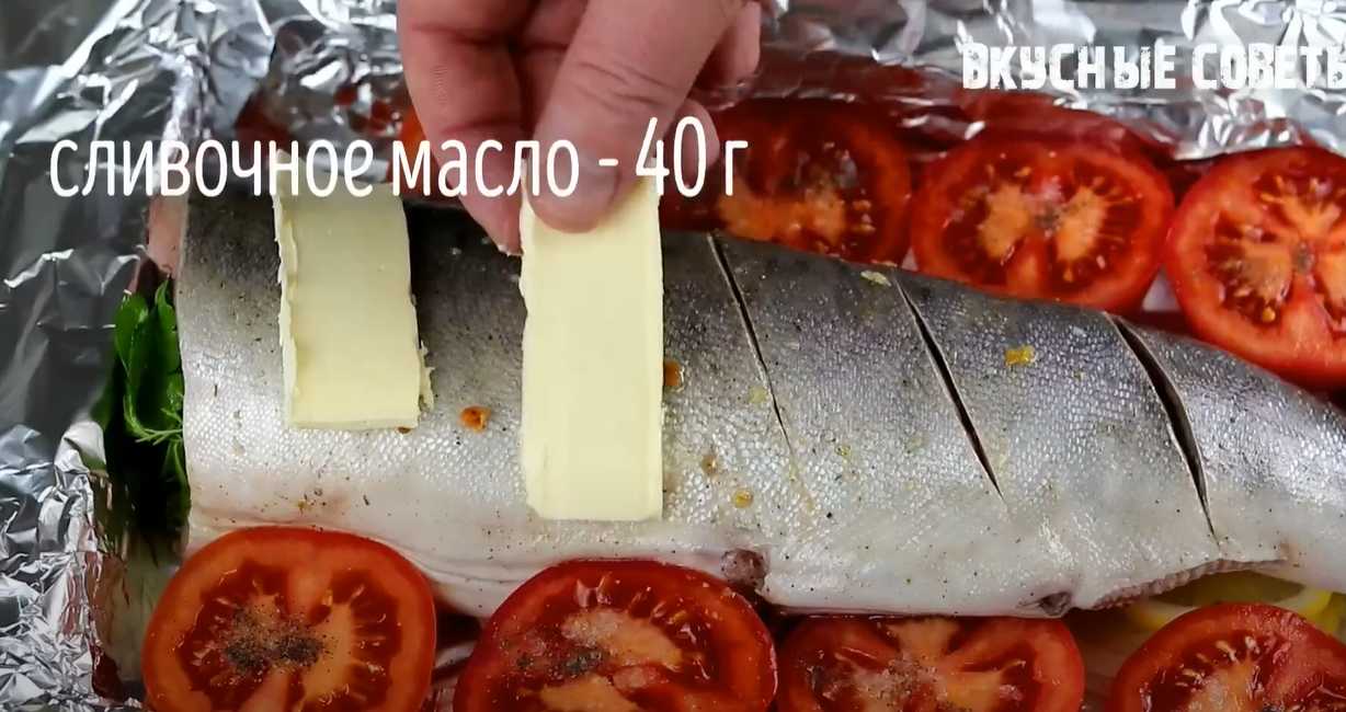 Saumon rose cuit au four - Étape 14