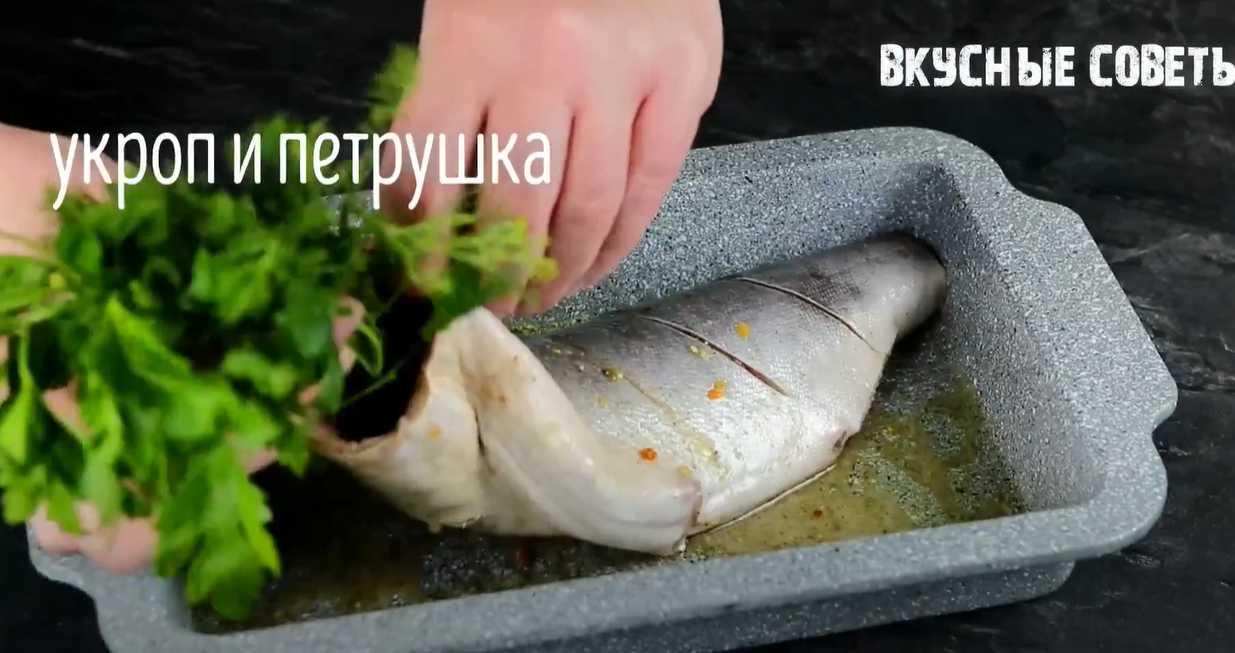 Saumon rose cuit au four - Étape 8