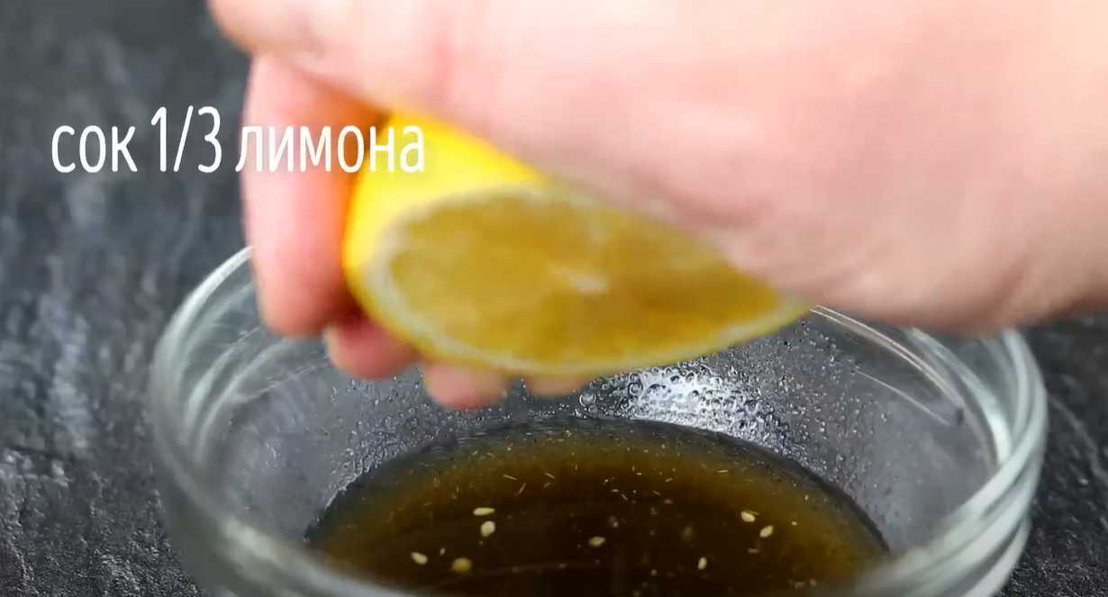 Saumon rose cuit au four - Étape 4