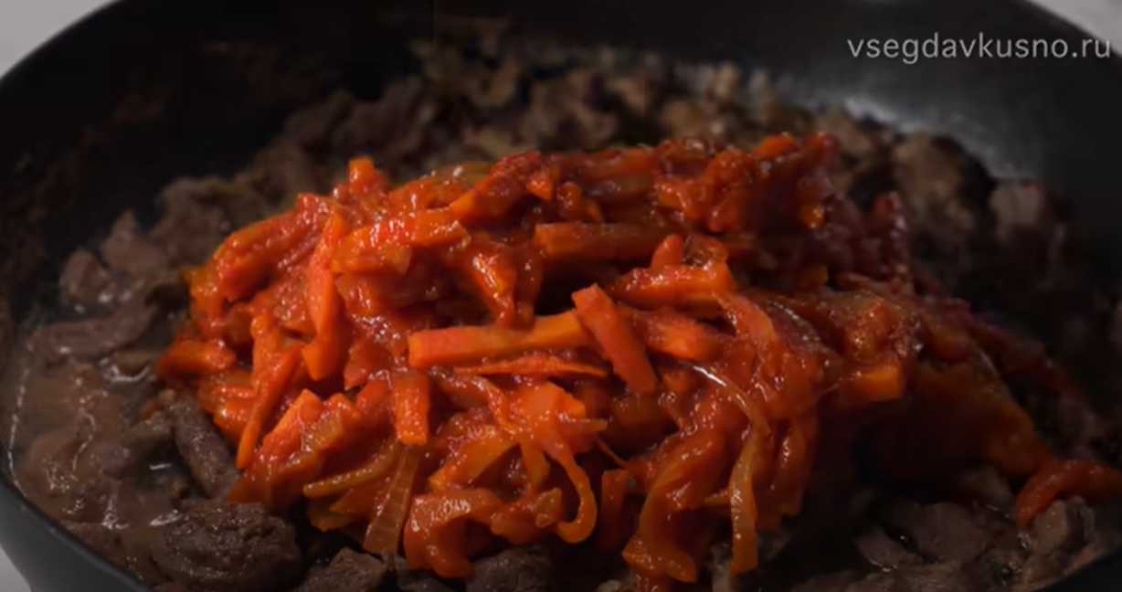 Azu en tatar - Étape 8