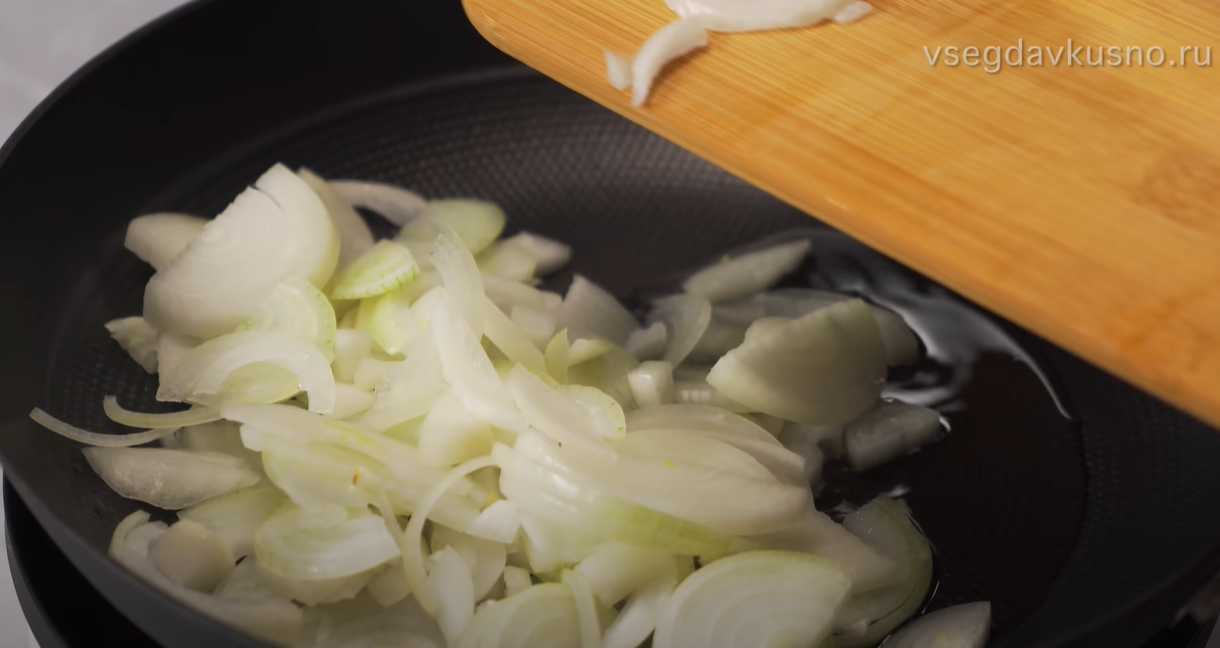 Azu en tatar - Étape 4