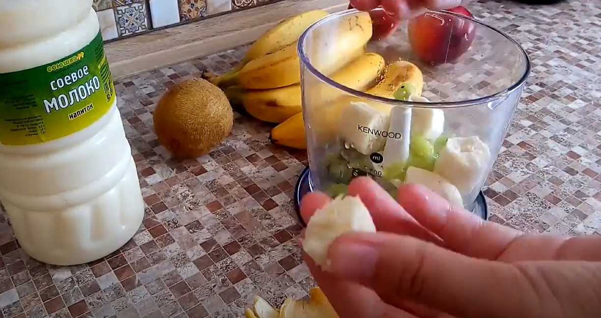 Smoothie banane-kiwi au lait - Étape 3
