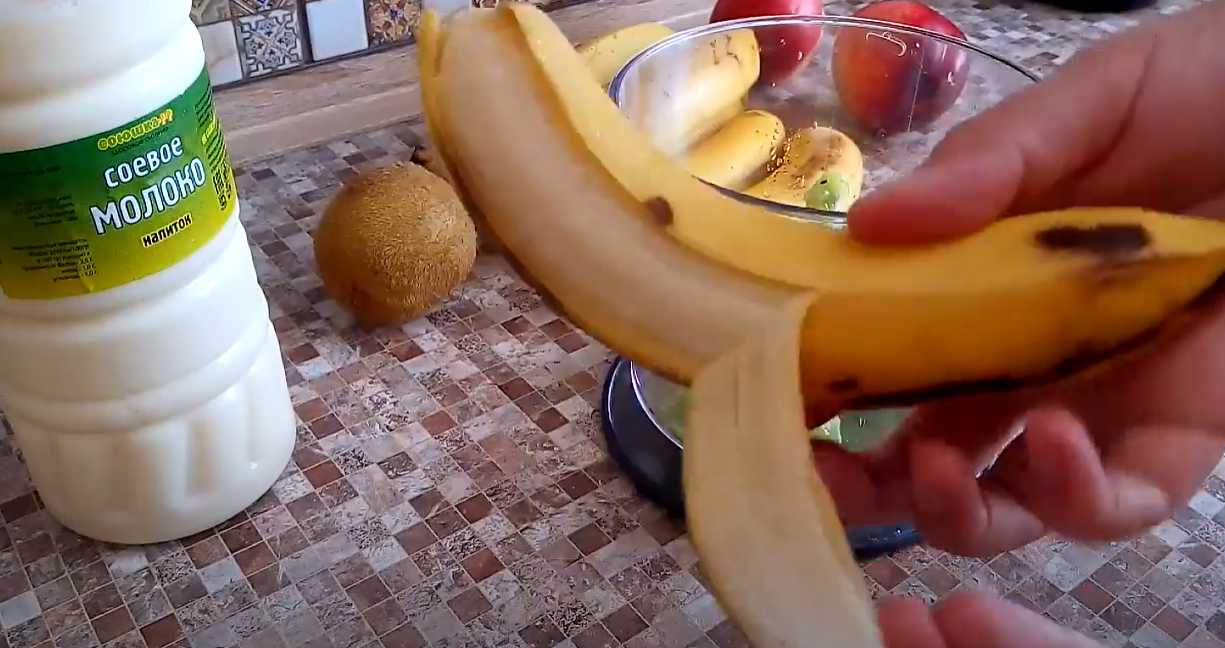 Smoothie banane-kiwi au lait - Étape 2