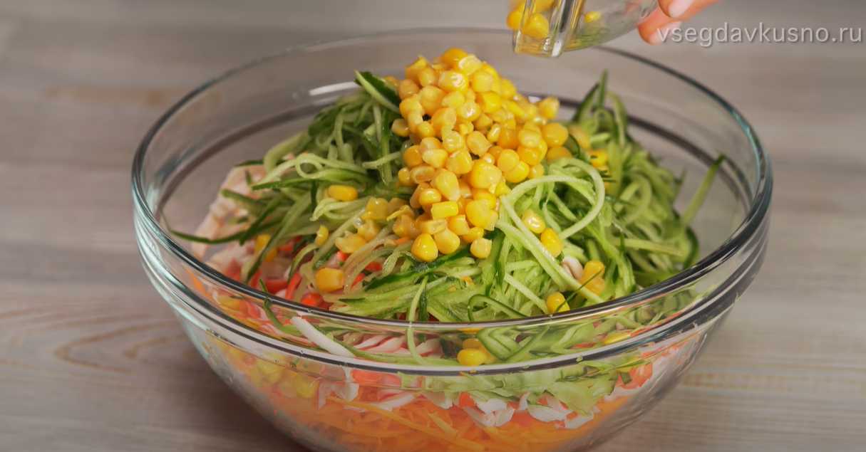 Salade de Kani japonaise, étape 9