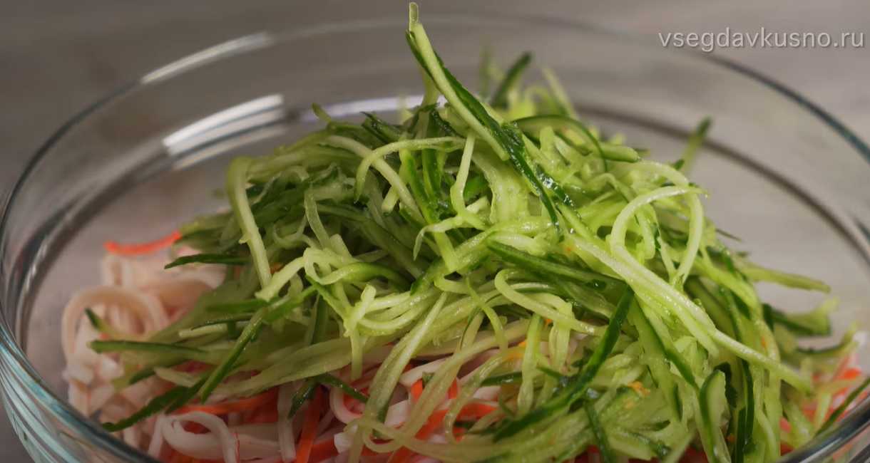 Salade japonaise Kani Étape 8