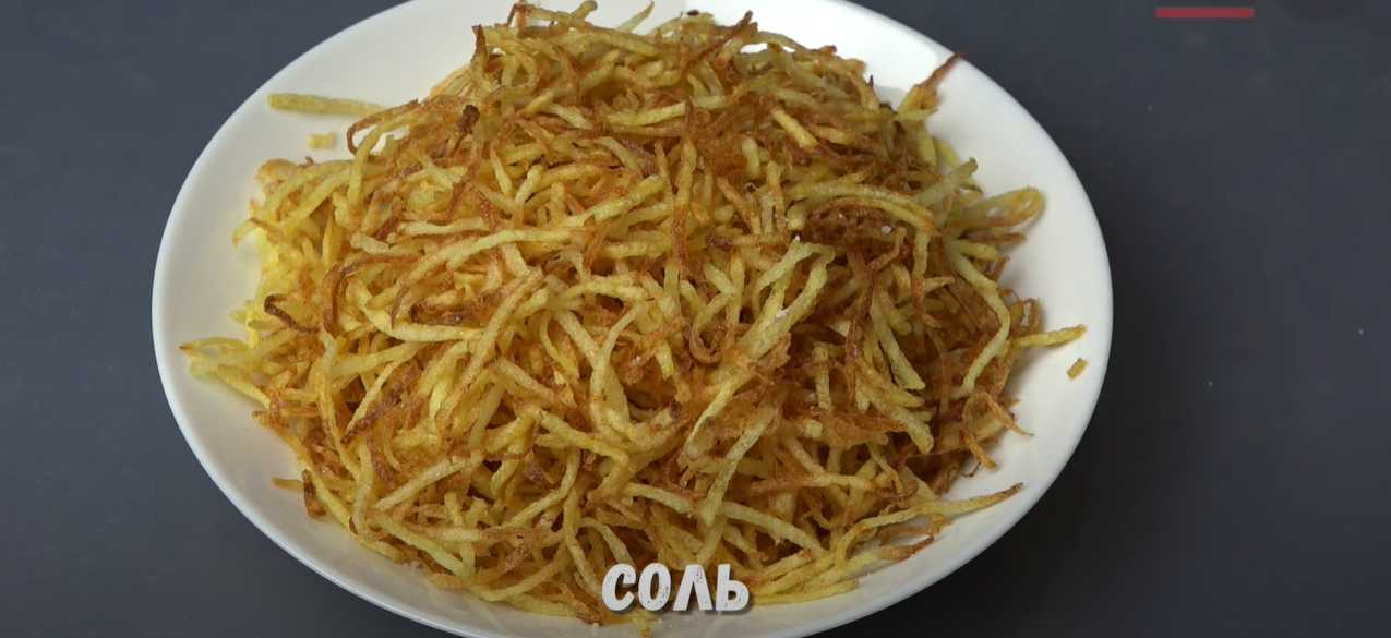 Tarte aux pommes de terre - Étape 7