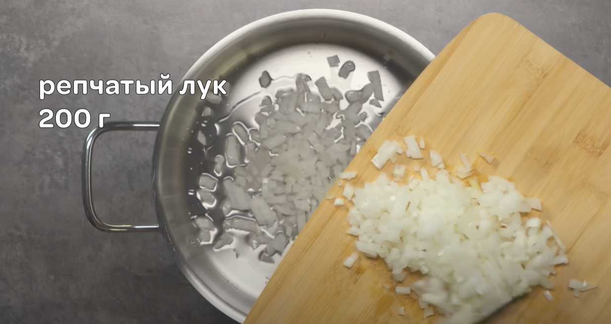 Soupe crémeuse aux courgettes - Étape 1