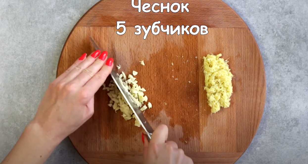 Ailes de poulet marinées au soja - Étape 3