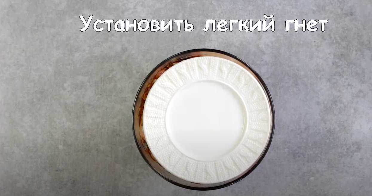 Ailes de poulet marinées au soja - Étape 7