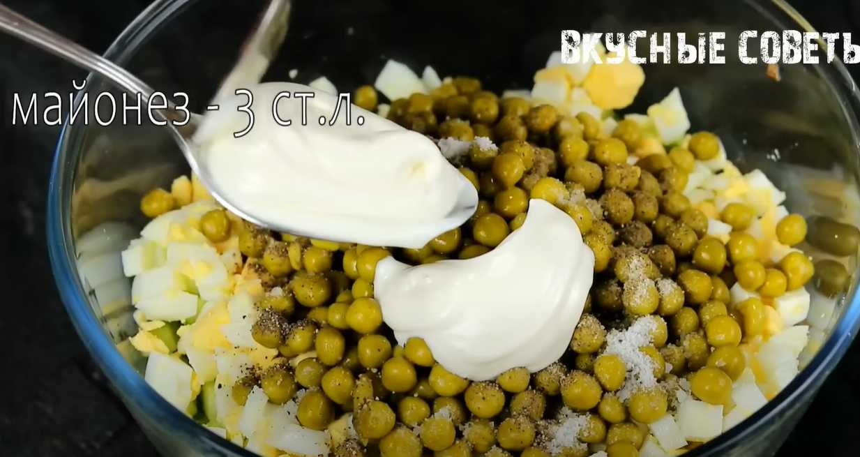 Salade de sprats et d'oignons verts - Étape 7