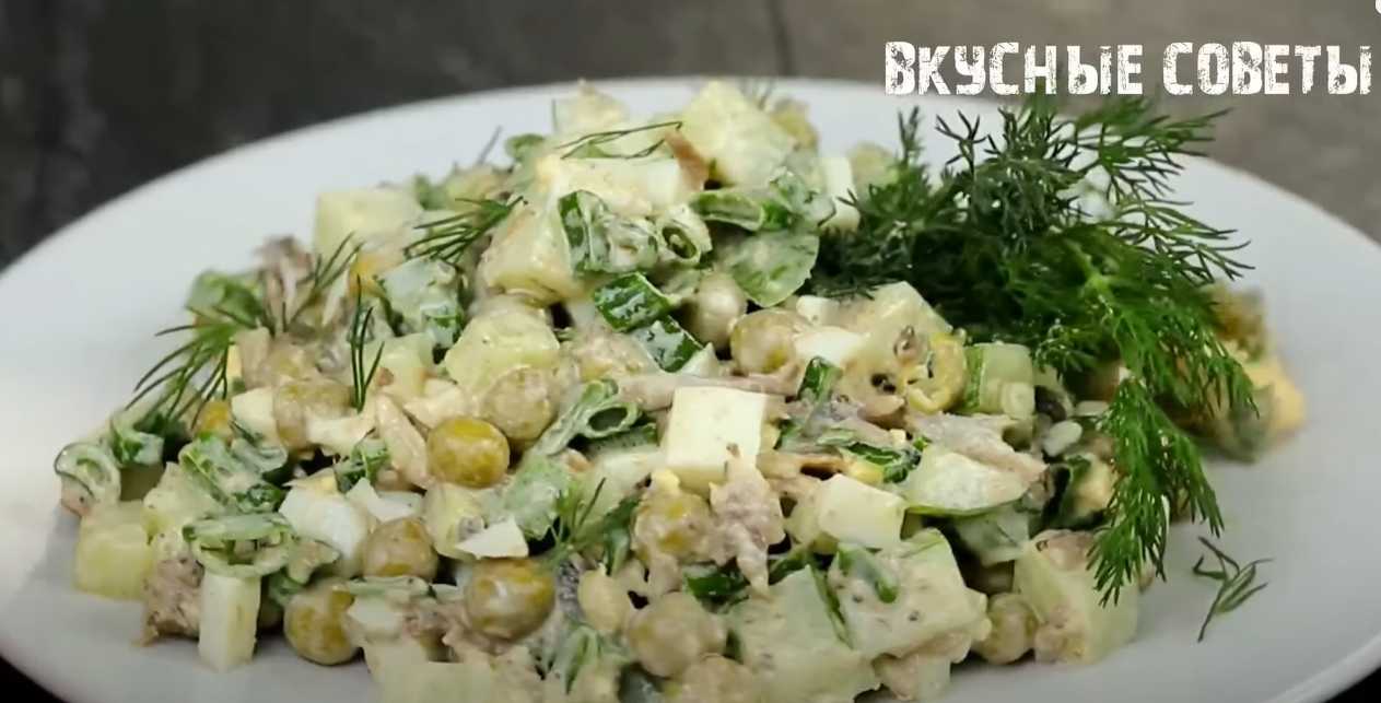 Salade de sprats et d'oignons verts - Étape 8