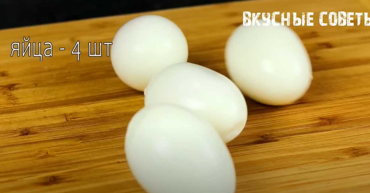 Salade de sprats et d'oignons verts - Étape 5