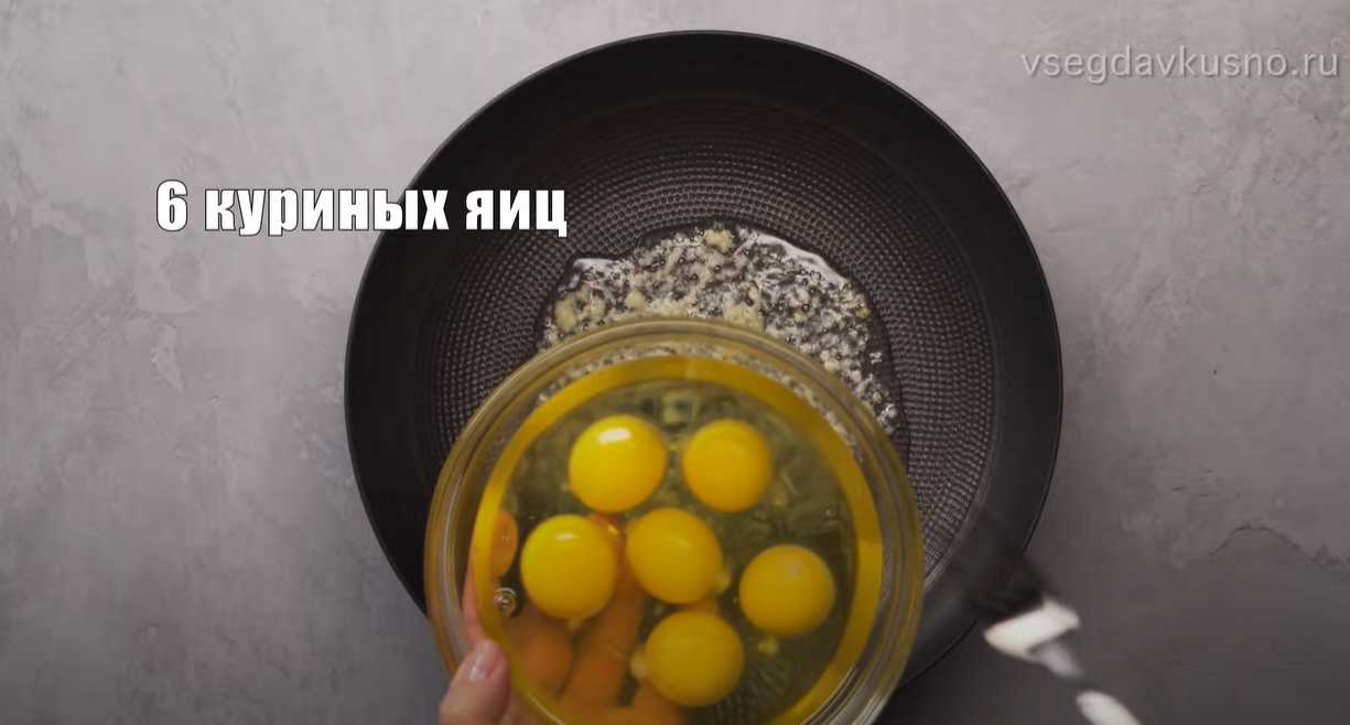 Gommage moldave au fromage feta - Étape 3