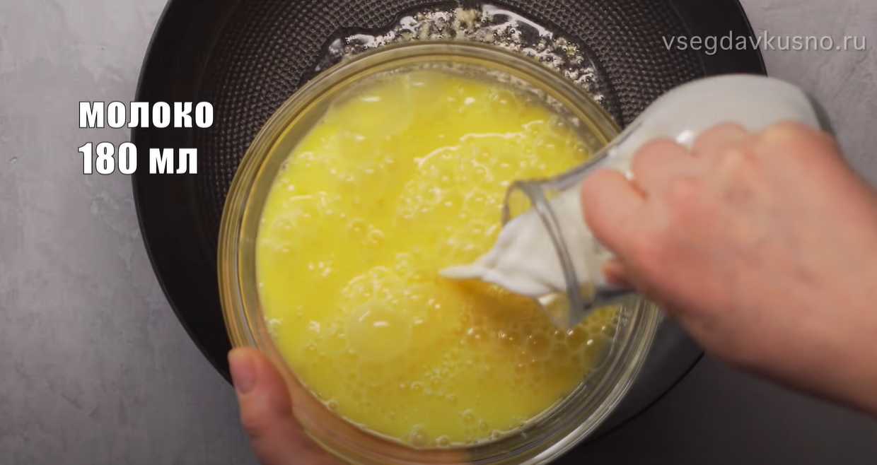 Gommage moldave au fromage feta - Étape 4